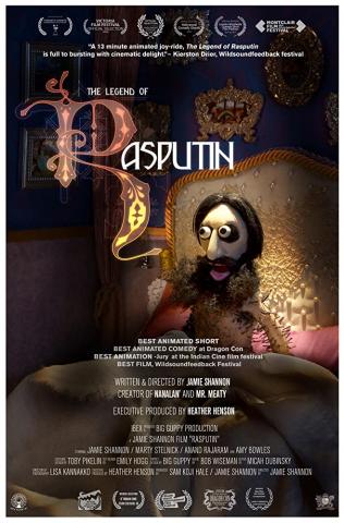 poster the legend of Rasputin