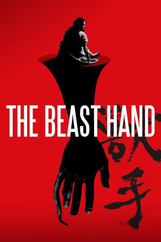thebeasthand