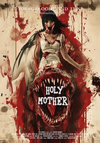 Holy Mother