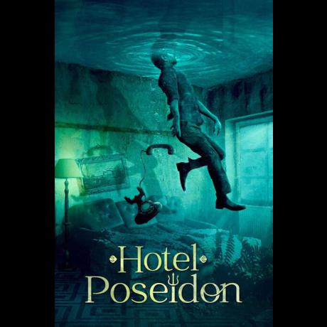 Cultfilm @ WORM: Hotel Poseidon