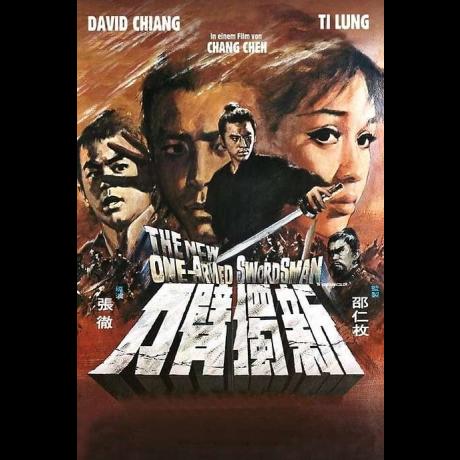 newonearmedswordsman