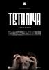 tetaniya